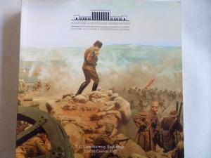 Atatürk ve Kurtuluş Savaşı Müzesi