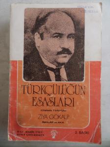 Türkçülüğün Esasları
