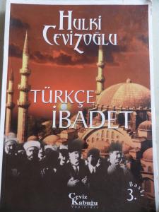 Türkçe İbadet