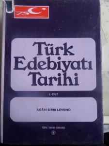 Türk Edebiyatı Tarihi I. Cilt