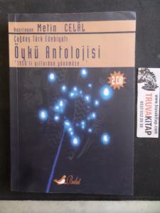 Öykü Antolojisi 2. Cilt