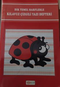 Dik Temel Harflerle Kılavuz Çizgili Yazı Defteri