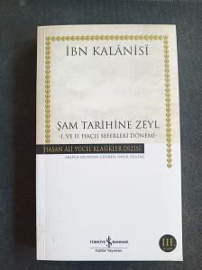 Şam Tarihine Zeyl