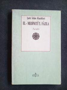 El Medinetü'l Fazıla