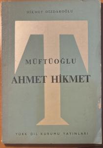 Müftüoğlu Ahmet Hikmet