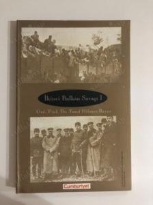 İkinci Balkan Savaşı I