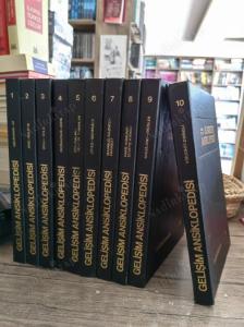 Gençlik Ansiklopedisi / 9 Cilt ( 2. Cilt Eksik )