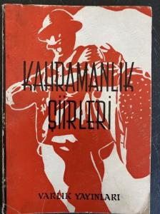 Kahramanlık Şiirleri Antolojisi