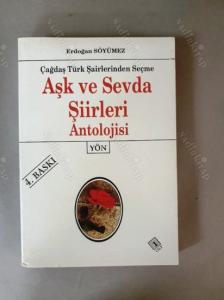 Çağdaş Türk Şairlerinden Seçme Aşk ve Sevda Şiirleri Antolojisi 1. Cilt