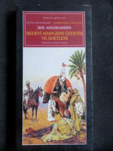 Bedevi Arapların Özdeyiş ve Adetleri