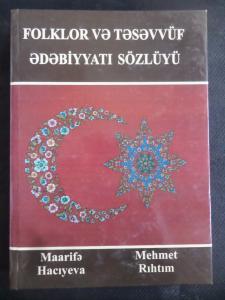 Folklor ve Tesevvüf Edebiyyatı Sözlüğü
