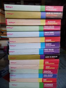 Milliyet Yayınları Ansiklopedisi / 14 Adet