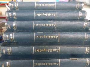 Yeni Hayat Ansiklopedisi / 6 Cilt Takım