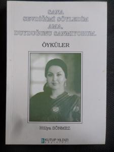 Sana Sevdiğimi Söyledim Ama Duyduğunu Sanmıyorum