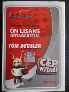 KPSS 2012 Genel Yetenek Genel Kültür Tüm Dersler Cep Kitabı
