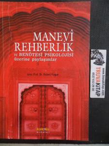 Manevi Rehberlik ve Benötesi Psikolojisi Üzerine Paylaşımlar