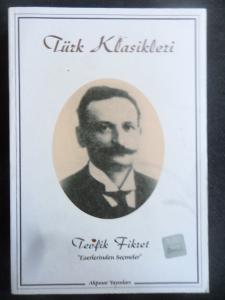 Türk Klasikleri