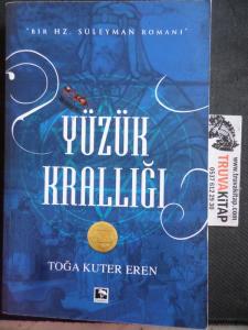 Yüzük Krallığı