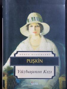 Yüzbaşının Kızı