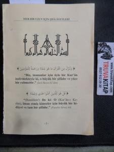 Her Bir Uzuv İçin Şifa Ayetleri