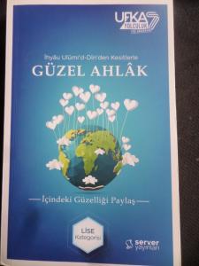 Güzel Ahlak