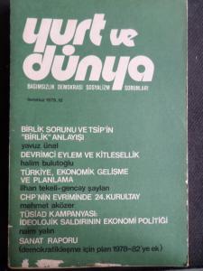 Yurt ve Dünya 1979 / 16