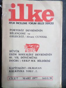 İlke Dergisi 1977 / 39