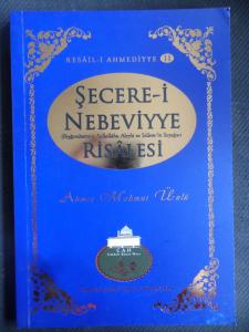 Resail-i Ahmediyye - Şecere-i Nebeviyye Risalesi