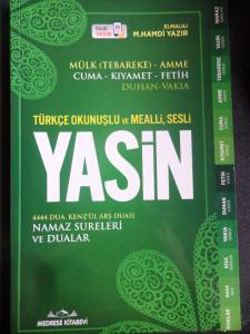 Türkçe Okunuşlu ve Mealli, Sesli Yasin