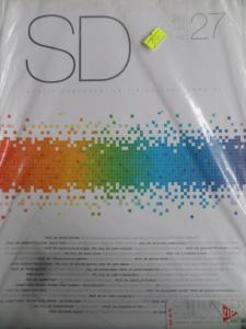 Sağlık Düşüncesi ve Tıp KÜltürü Dergisi 2013 / 27 (Ambalajında)