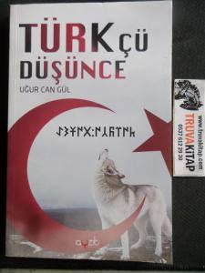 Türkçü Düşünce