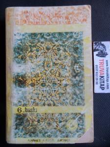 Hazreti Veysel Karani