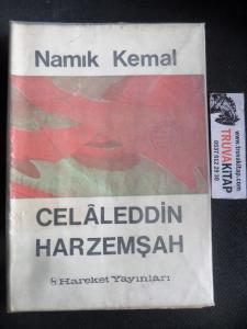 Celaleddin Harzemşah