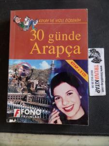 30 Günde Arapça
