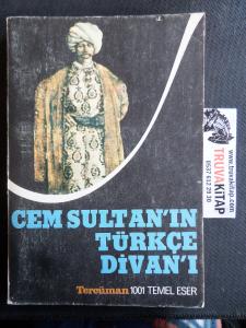 Cem Sultan'ın Türkçe Divanı 1. Cilt