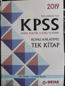 KPSS Genel Yetenek - Genel Kültür Konu Anlatımlı Tek Kitapları