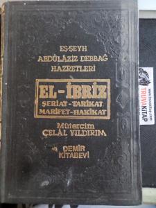 El-İbriz 2. Cilt