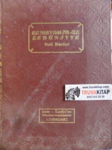 Elmevahib-ül-lediiniyye Gönül Nimetleri Cild 1