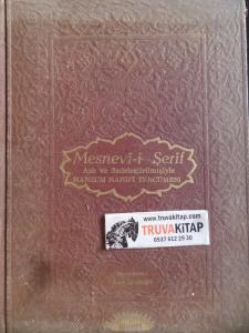 Mesnevi-i Şerif Aslı ve Sadeleştirilmişiyle Manzum Nahifi Tercümesi