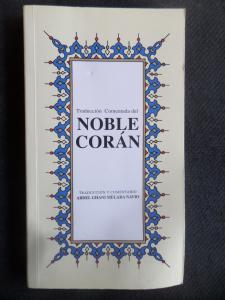 Noble Coran - İspanyolca Kur'an-ı Kerim (Küçük Boy)