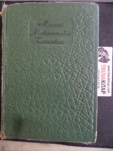 Hazreti Muhammed'in Torunları