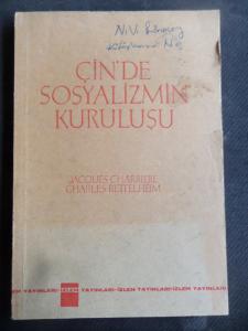 Çin'de Sosyalizmin Kuruluşu
