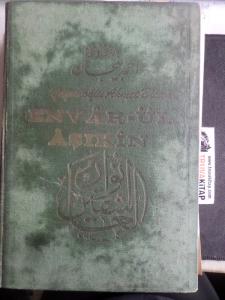 Envar-ül Aşıkin ( Açıklamayı Okuyun )