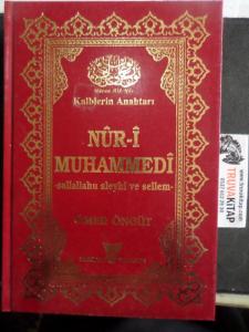 Kalblerin Anahtarı - Nur-i Muhammedi