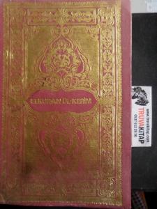 El-Kur'anül Kerim