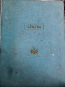Akbaba Mizah Dergisi 1969-1970 / Cilt 17-18-19
