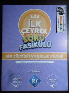 LGS İlk Çeyrek Soru Fasikülü Din Kültürü Ve Ahlak Bilgisi - Sonbahar Kitabı