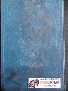 Şerhi Emali / Şemsiye-i İlmi Mantık / Metni Feraiz (Arapça)