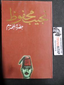 Arapça / Muhterem Efendim - Respected Sir