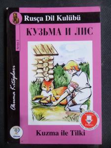 Rusça Dil Kulübü - Kuzma İle Tilki (Seviye 2)